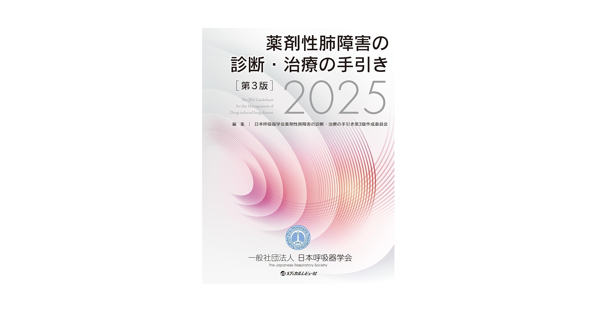 71E+0mbn-8L.jpg_BO30,255,255,